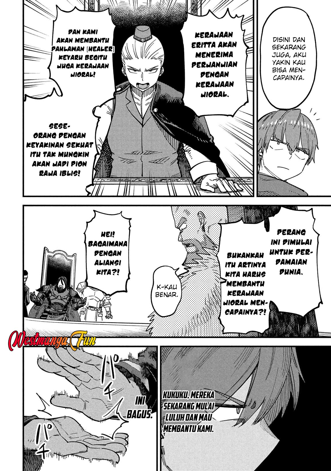 Kaifuku Jutsushi Yarinaoshi: Sokushi Mahou to Skill Copy no Chouetsu Heal